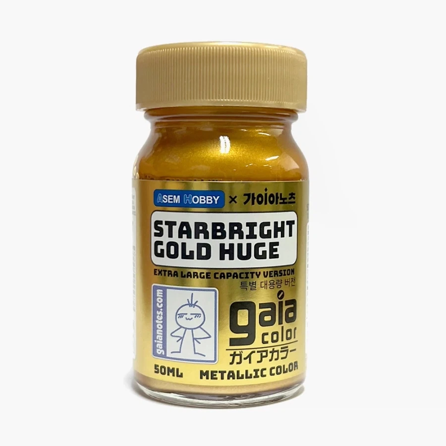 [가이아노츠 X 아셈하비] 콜라보 스타 브라이트 골드 대용량 버전 한정판_1.webp