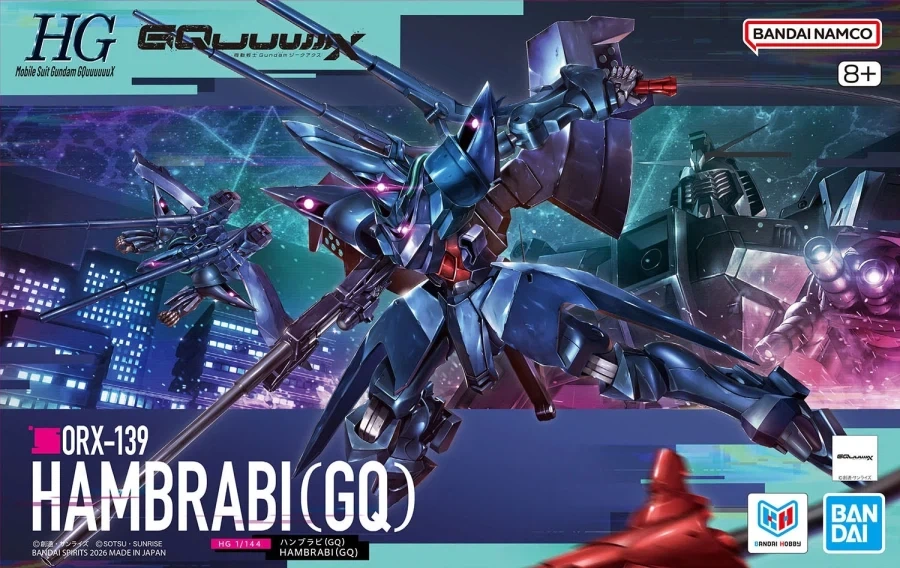 HG GQ 1/144 함브라비 패키지 일러스트_1.webp