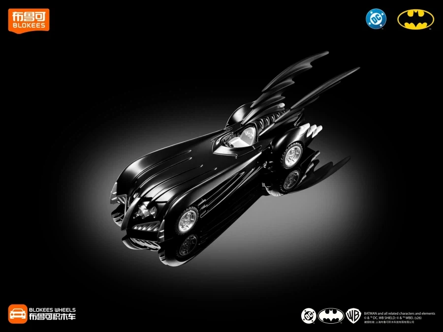 [블로키] BLOKEES WHEELS 배트모빌 E02 다크 나이트 예고_3.webp