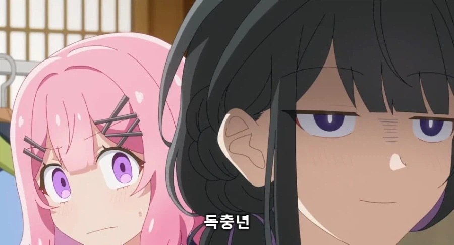 백합)극렬 지지자를 만나다_8.webp