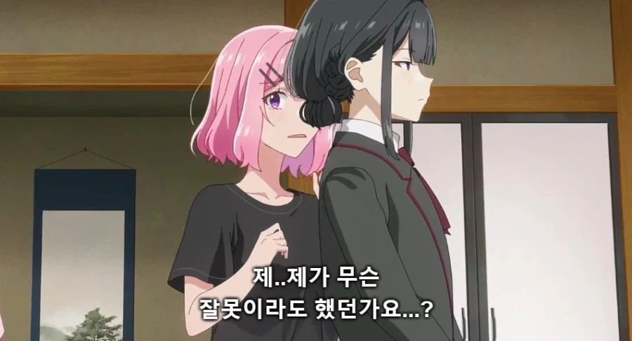 백합)극렬 지지자를 만나다_10.webp