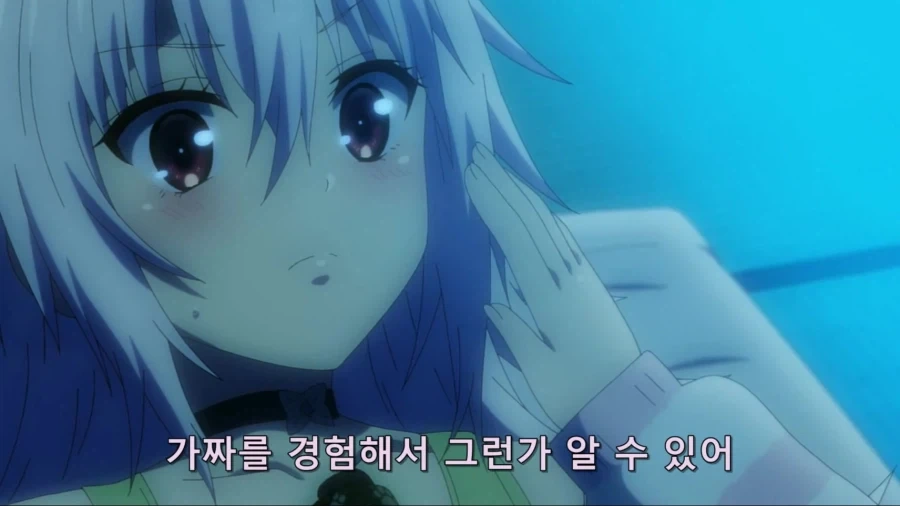 위험을 감지하면 빛나는 검 manhwa 이미지 11