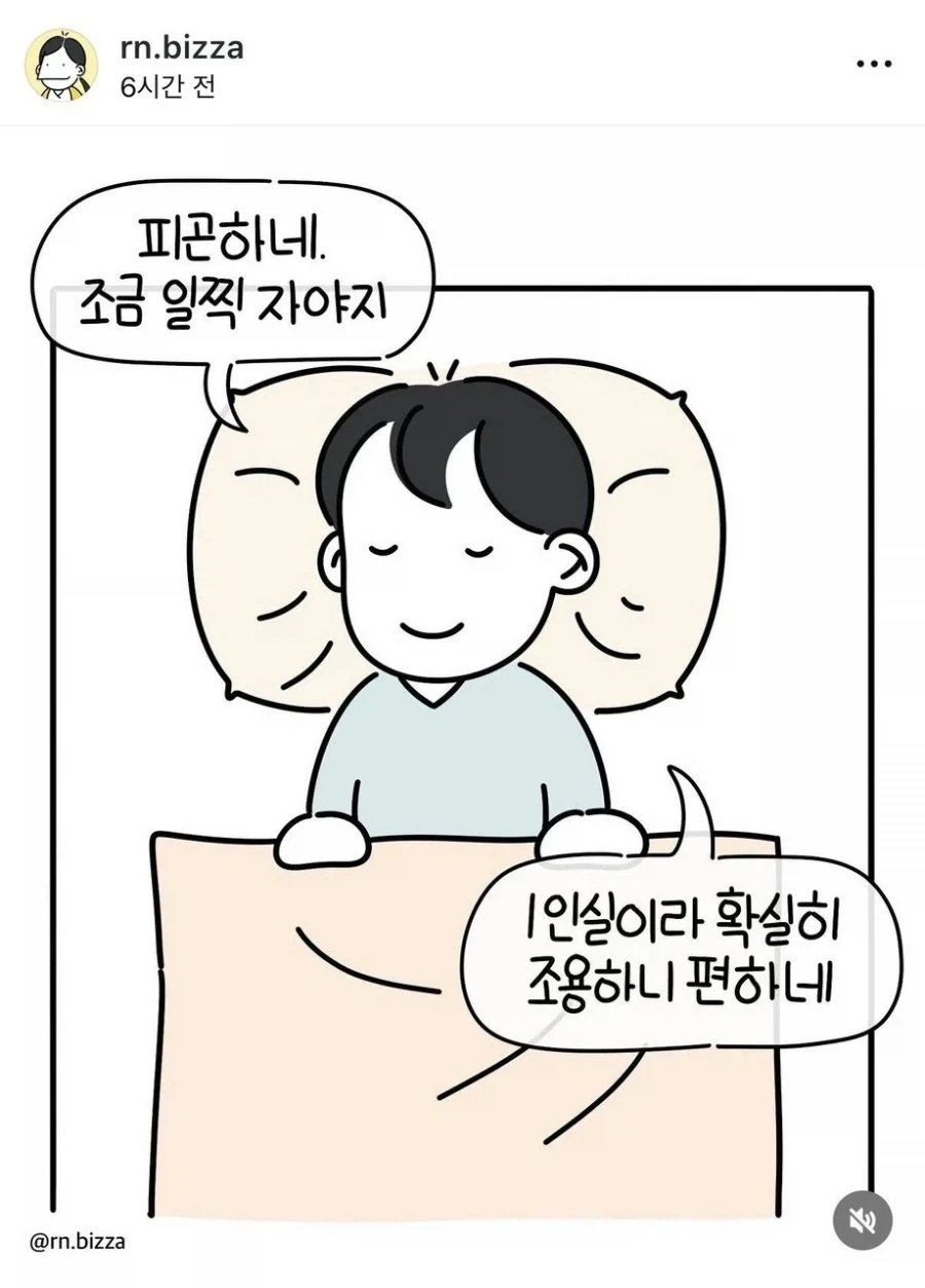 농후한 레즈키스 이미지 7