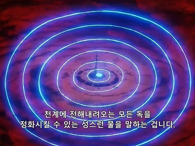 드래곤볼)애니 고유 요소를 무조건 무시하는게 싫다_7.webp