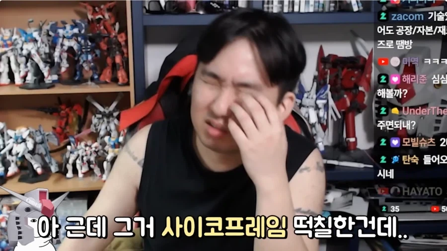 건담) 최악의 장사치 애너하임의 장사방식 요약_2.webp