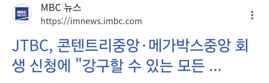 농후한 레즈키스 이미지 3