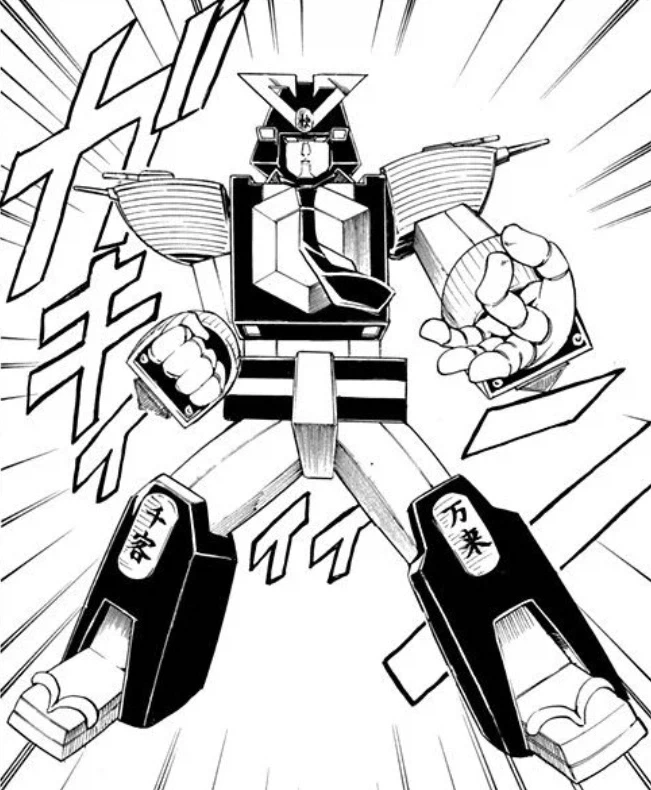 위험을 감지하면 빛나는 검 manhwa 이미지 5
