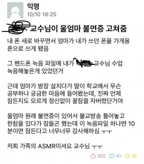 리젠트 스시.jpg 이미지 2