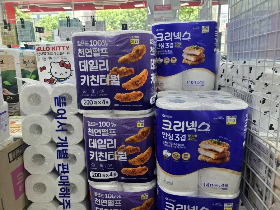 의외로 신화를 알려면 반드시 봐야하는 동화 이미지 2