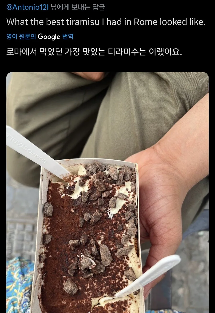 이탈리아 본토의 맛 특_3.jpg