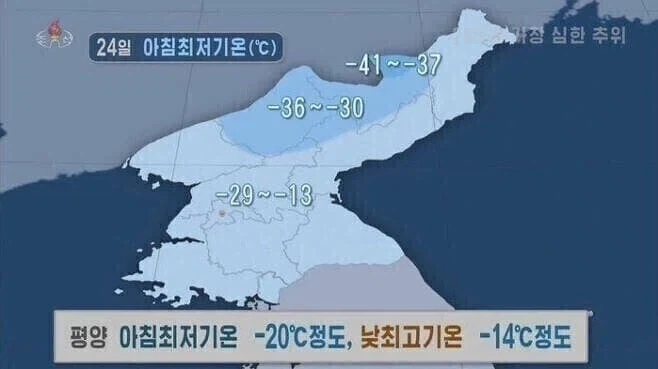 긴급) 오나홀 써봤는데 느낌 별로라서 환불하려고 하거든 이미지 2
