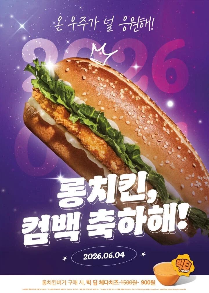 자꾸 남의 집 개 데리고 나가는 동네 아저씨.... 대표 이미지