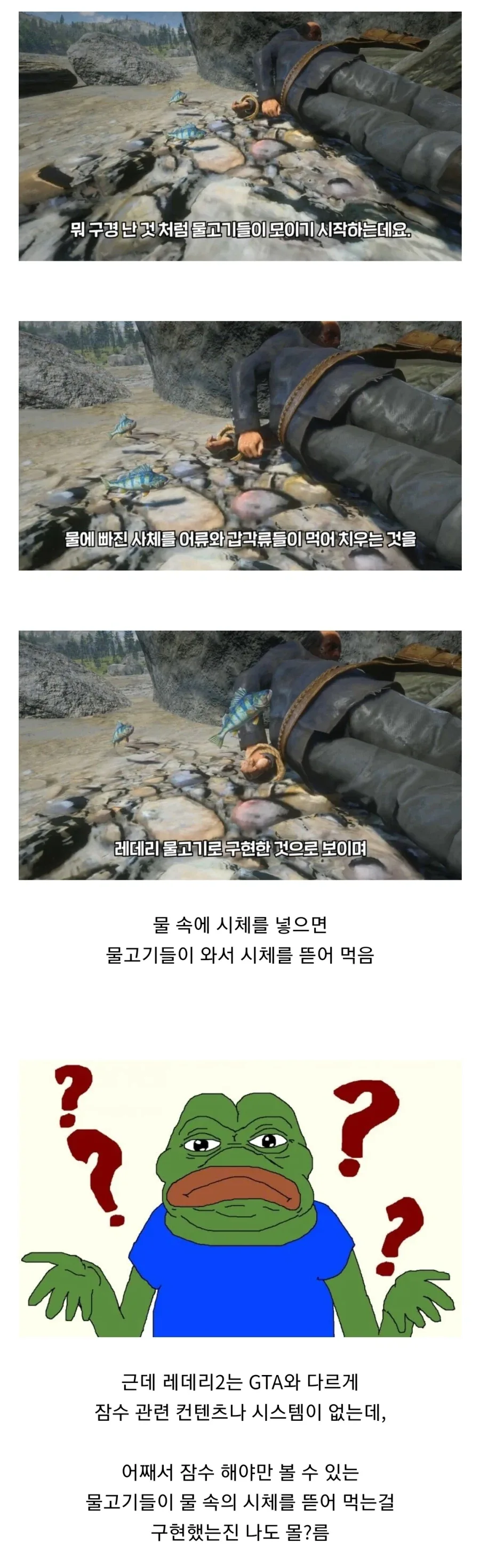 대리vs부장 이미지 3