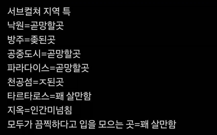 MCU)톰 홀랜드 당했다는 미즈마블 배우 이미지 3