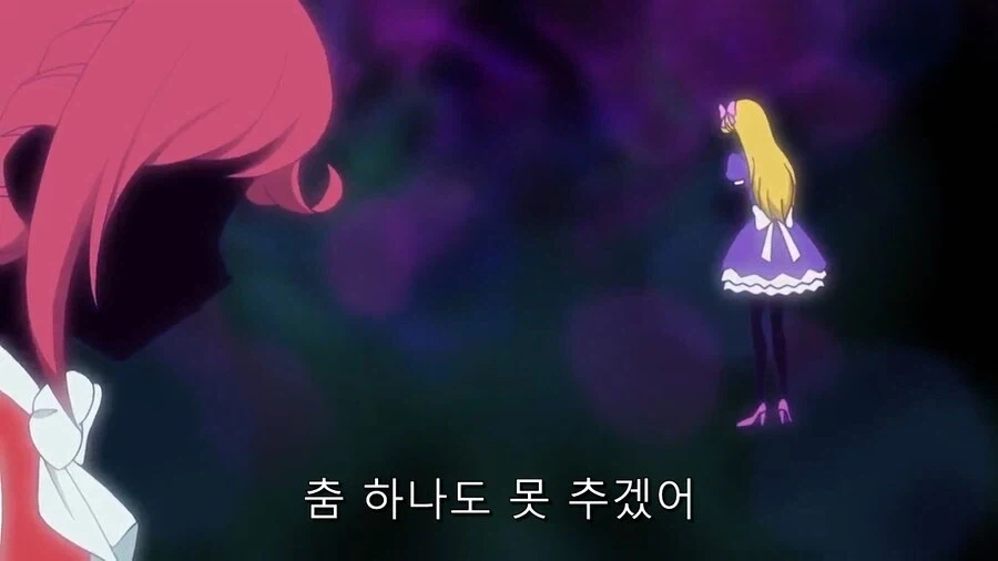 코노스바 다시 보는데 대표 이미지