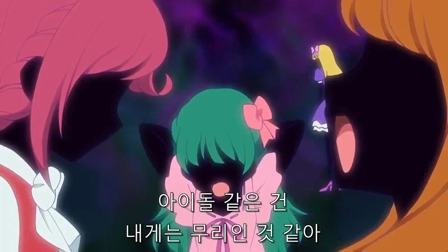 열등감에서 태어난 아이를 설득하는 방법_4.webp