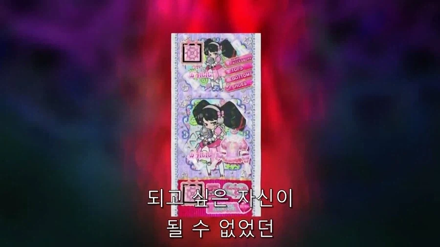 열등감에서 태어난 아이를 설득하는 방법_5.webp
