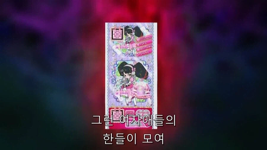 열등감에서 태어난 아이를 설득하는 방법_6.webp