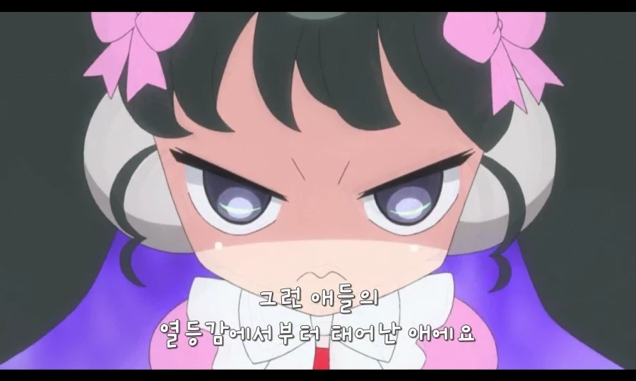 열등감에서 태어난 아이를 설득하는 방법_7.webp