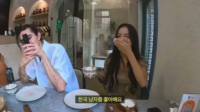 한국남자들 너무 잘생겨서 좋다는 고려인 여성_2.webp