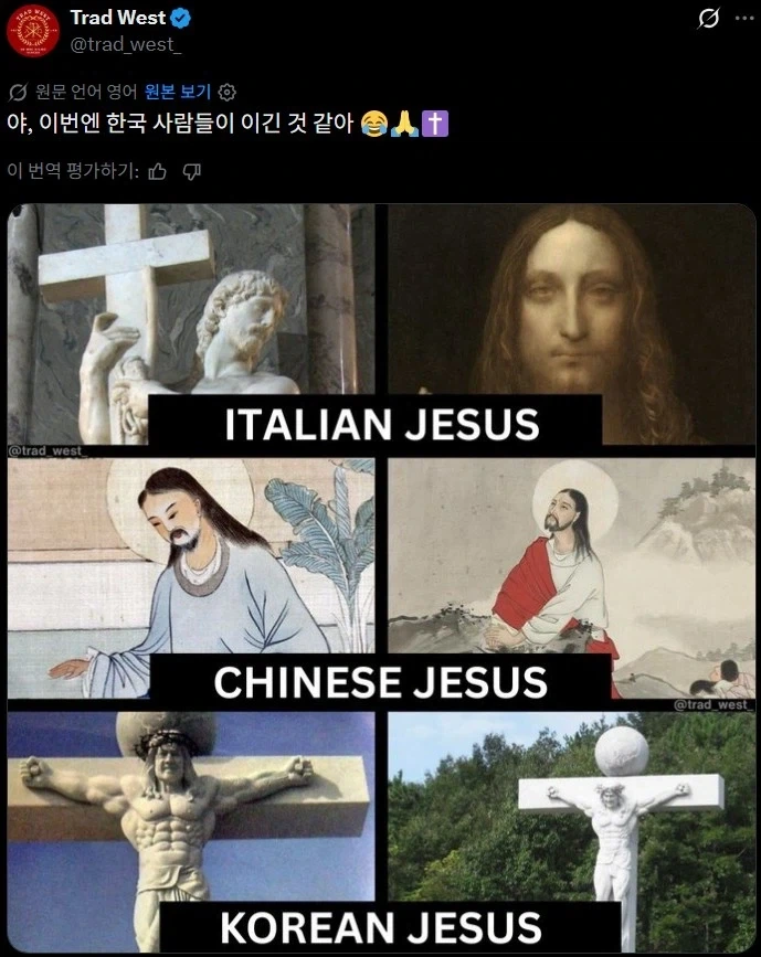 설빙 알바녀에게 번호 따인 사람 이미지 2