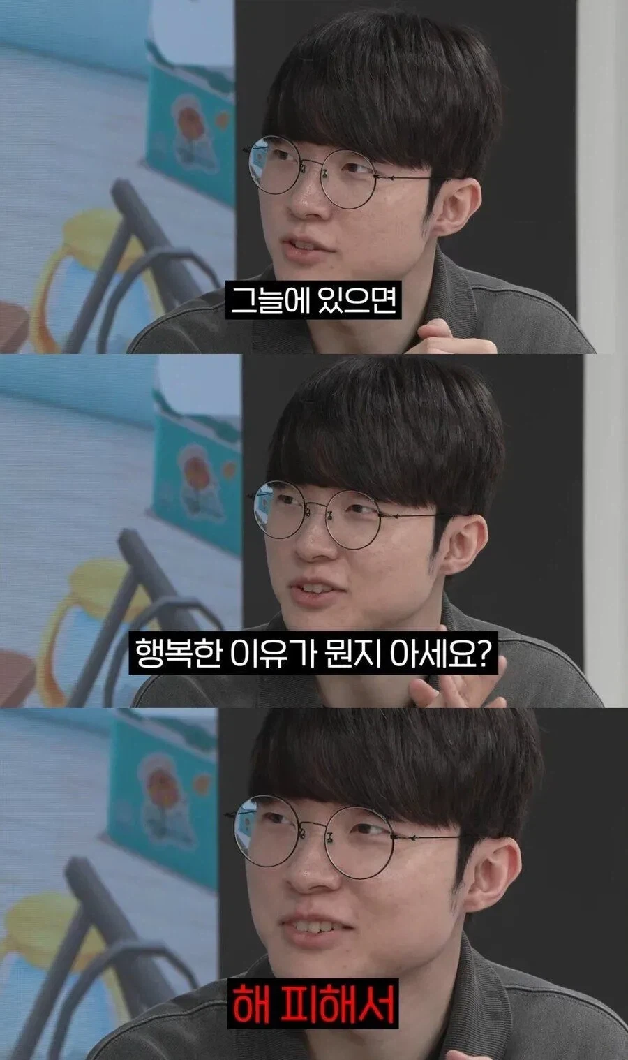 통풍에 최고인 음식조합 이미지 3