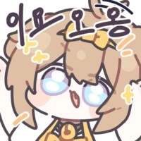 이 여름에 그늘에 있으면 행복한 이유가 뭔지 알아?!!_2.png