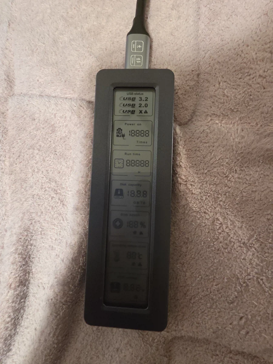 전설로 남은 팬싸 이미지 2