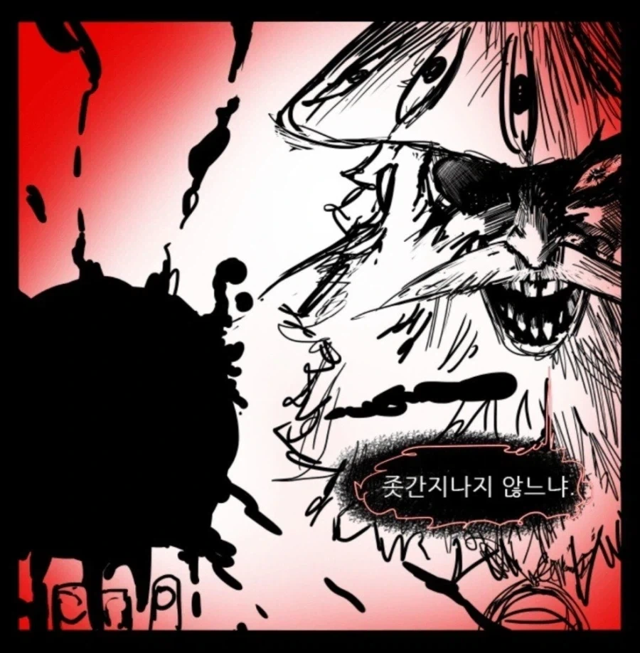 비싼 외장 SSD 케이스를 사는 이유_3.webp