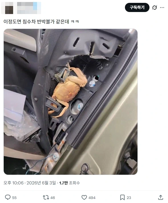 버거킨 롱치킹 부활 이미지 4
