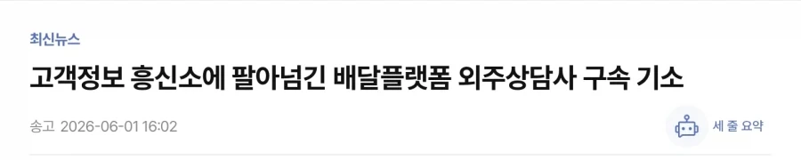 버거킨 롱치킹 부활 이미지 2