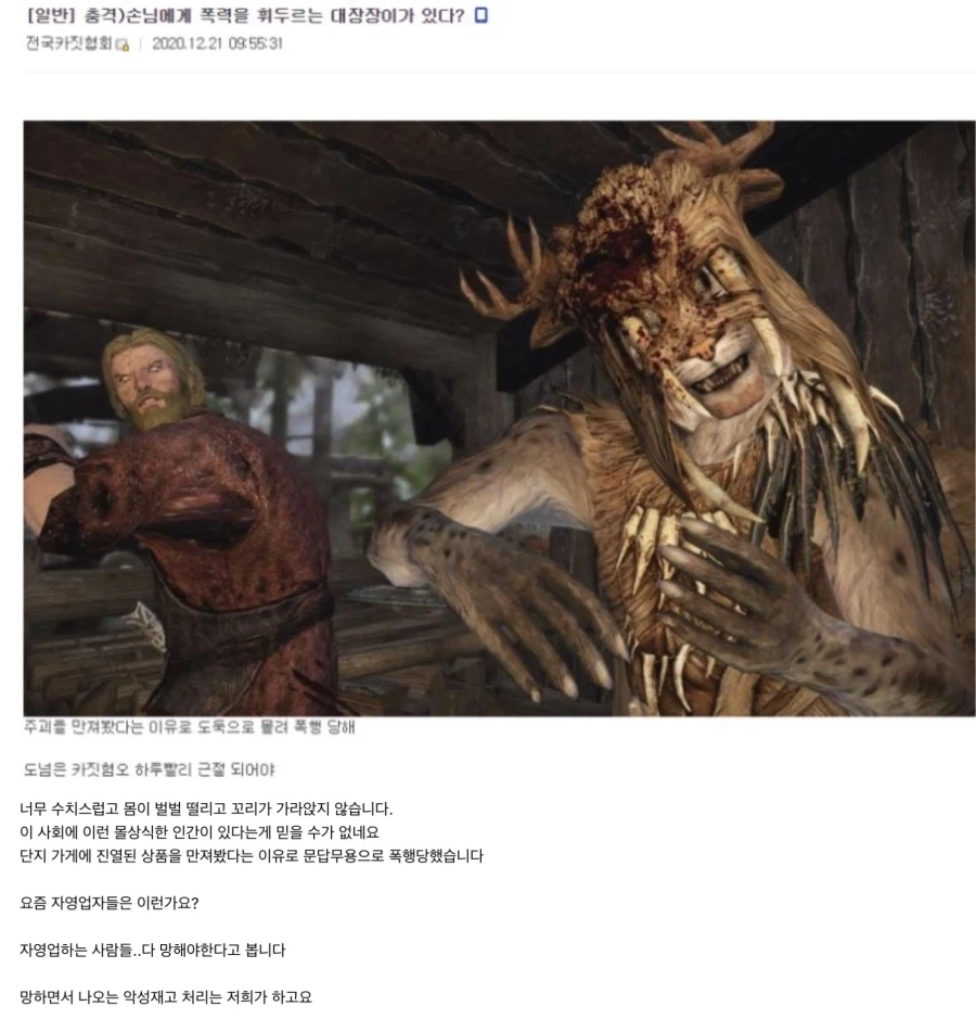 귀여운 아기 호랑이 설호 대표 이미지