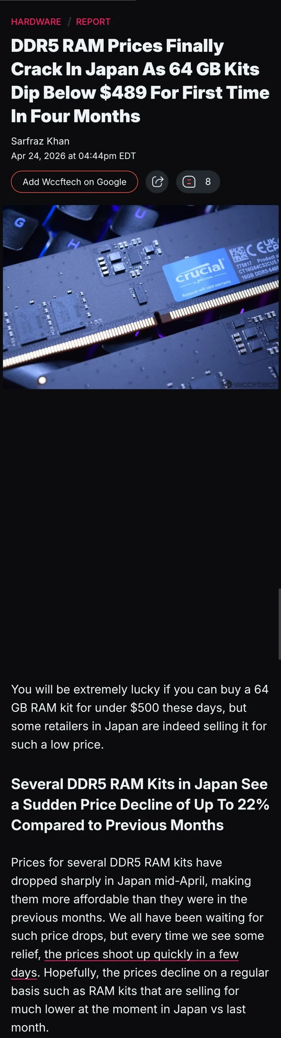 보면볼수록 이상한일_2.webp