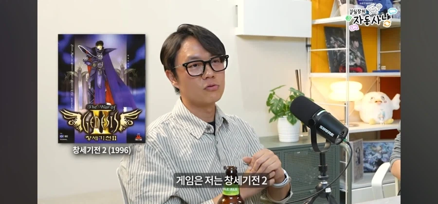 바키) 철권 콜라보 아쉬운게 이미지 3