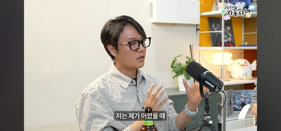 창세기전2를 했던 기억을 지우고 싶은 사람_2.webp