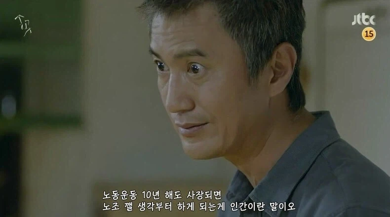 서는 곳이 다르면 풍경도 달라진다.jpg_4.webp