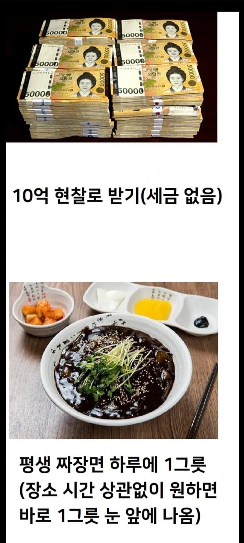 예전에는 식당 술값이 비싼게 당연했음 대표 이미지