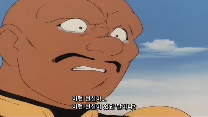 세상이 미쳐돌아가는구나_3.webp