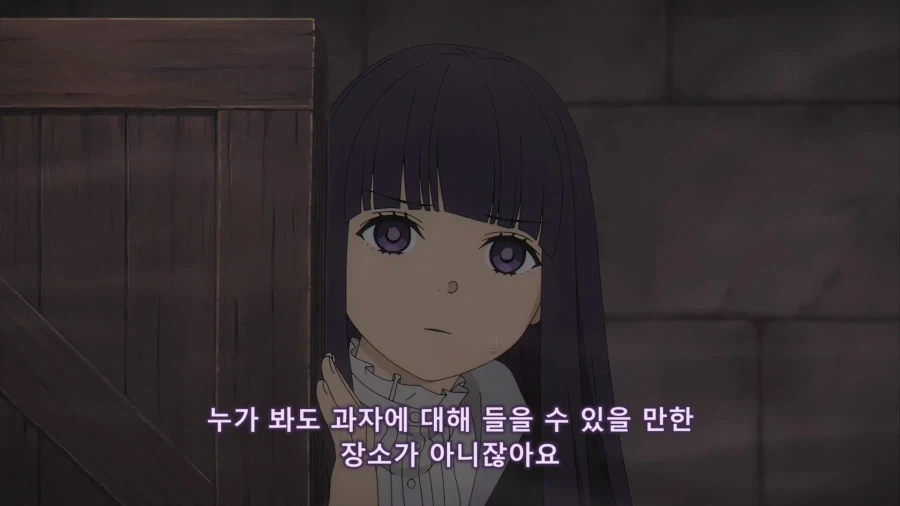 프리렌)눈치없는 프리렌을 보는 페른_3.webp
