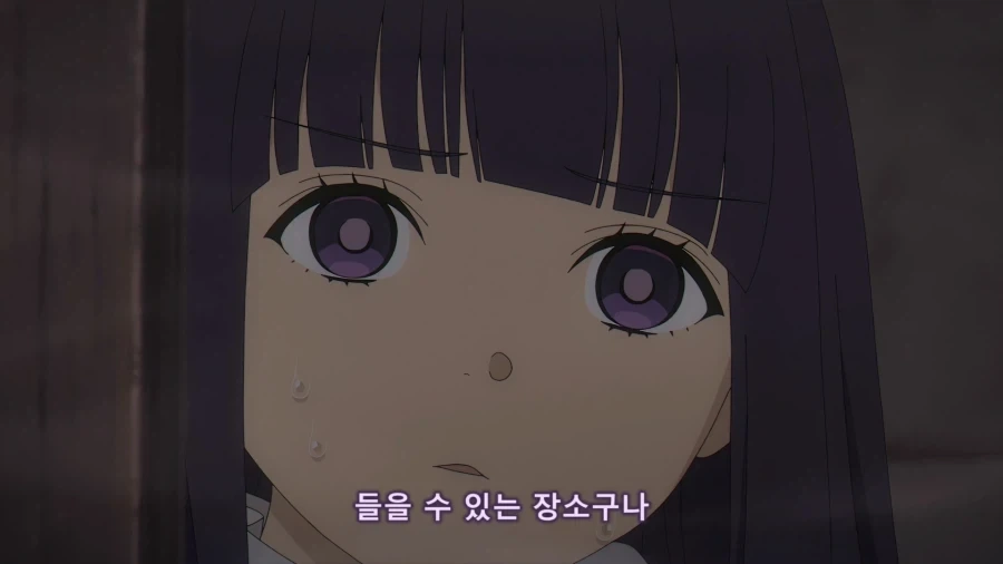 프리렌)눈치없는 프리렌을 보는 페른_10.webp