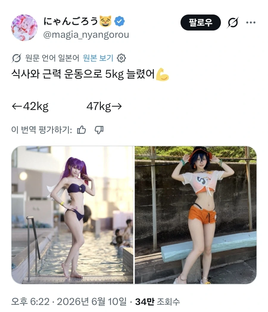 아무도 공감 못하는 가난 대표 이미지