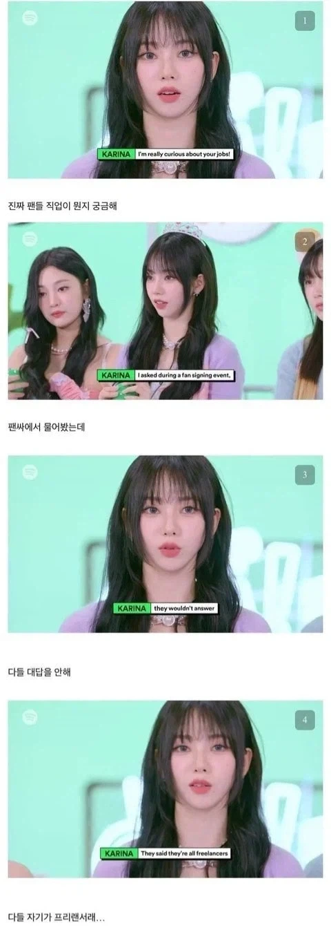 안녕하세요 bitch입니다~.jpg 대표 이미지