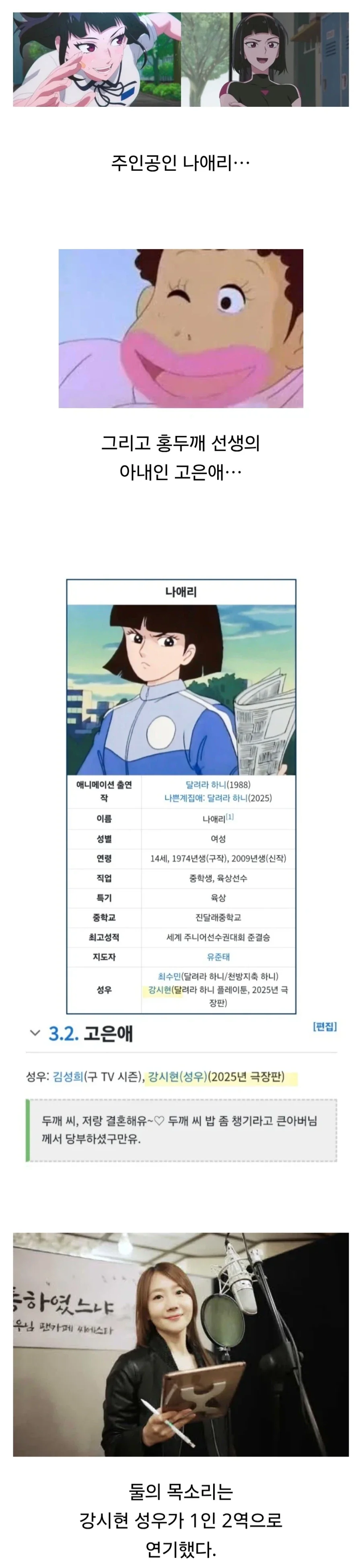 귀멸)할머니 대표 이미지
