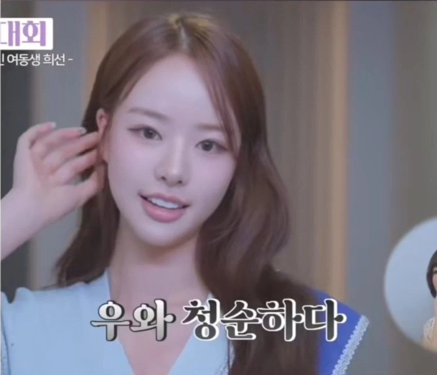 미스코리아계 장원영이라 불리는 여자.jpg_7.webp