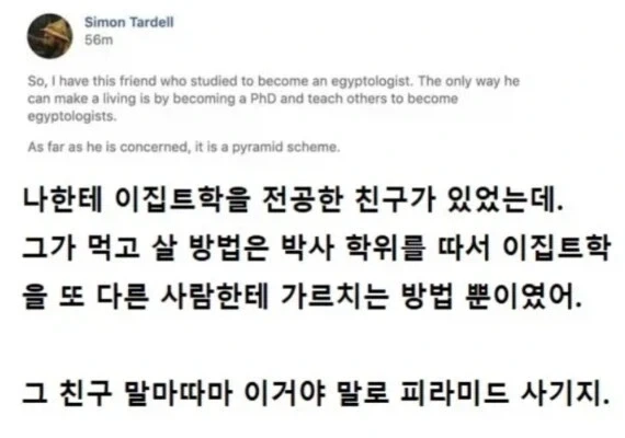 엘프계의 쿠앤크 조합 이미지 4
