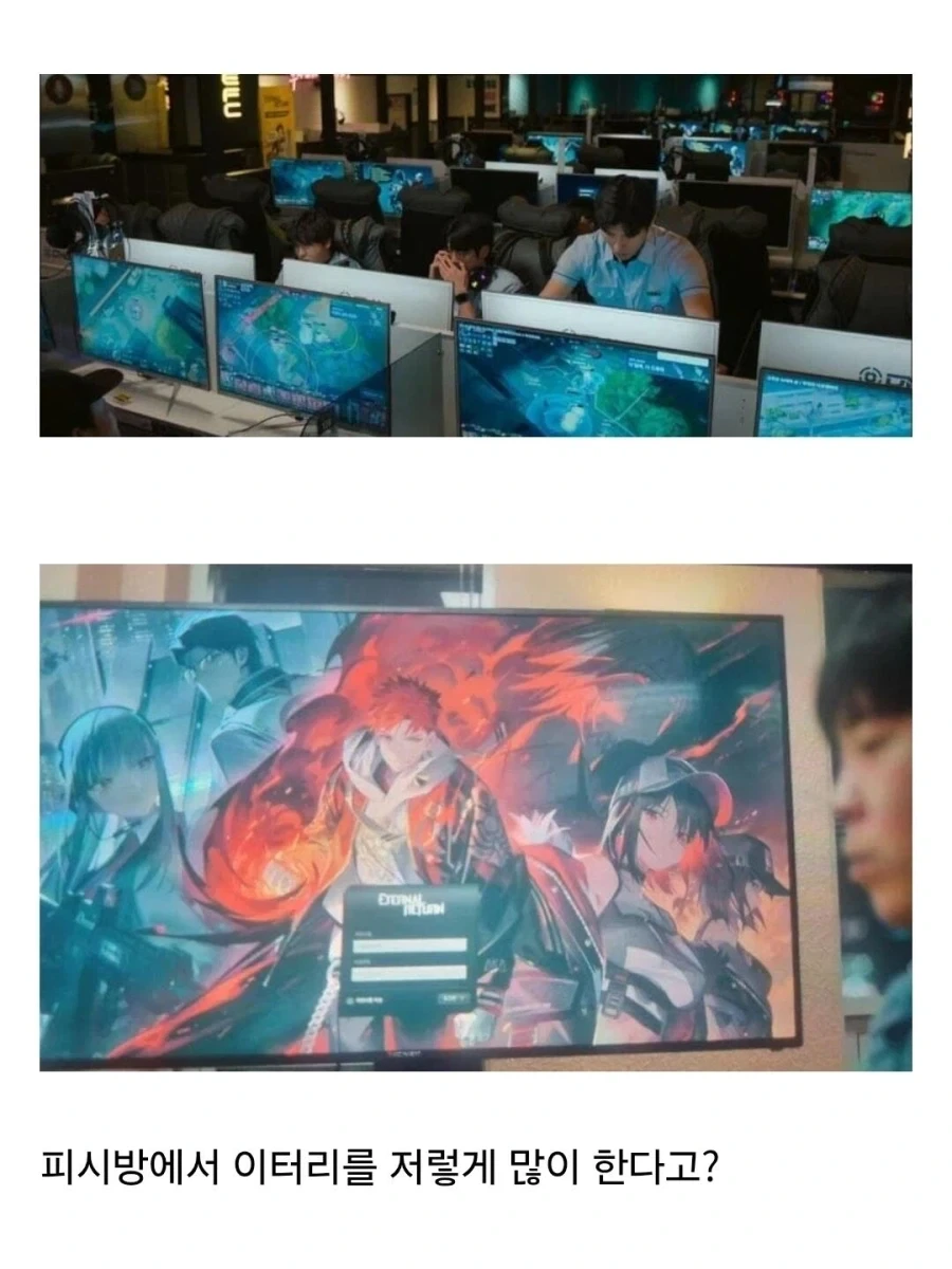 엄마 같은 여친 vs 딸 같은 여친 이미지 2