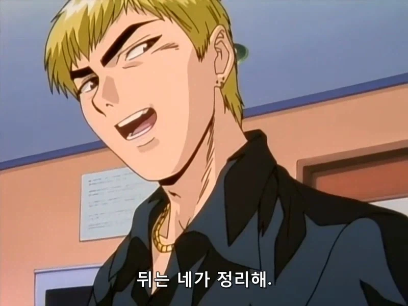GTO 일진들 참교육 하는 오니즈카.jpg_20.webp