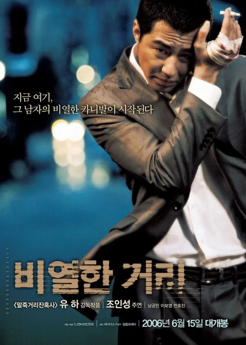 조금 위험한 비둘기를 기르는 아파트 가정 이미지 3