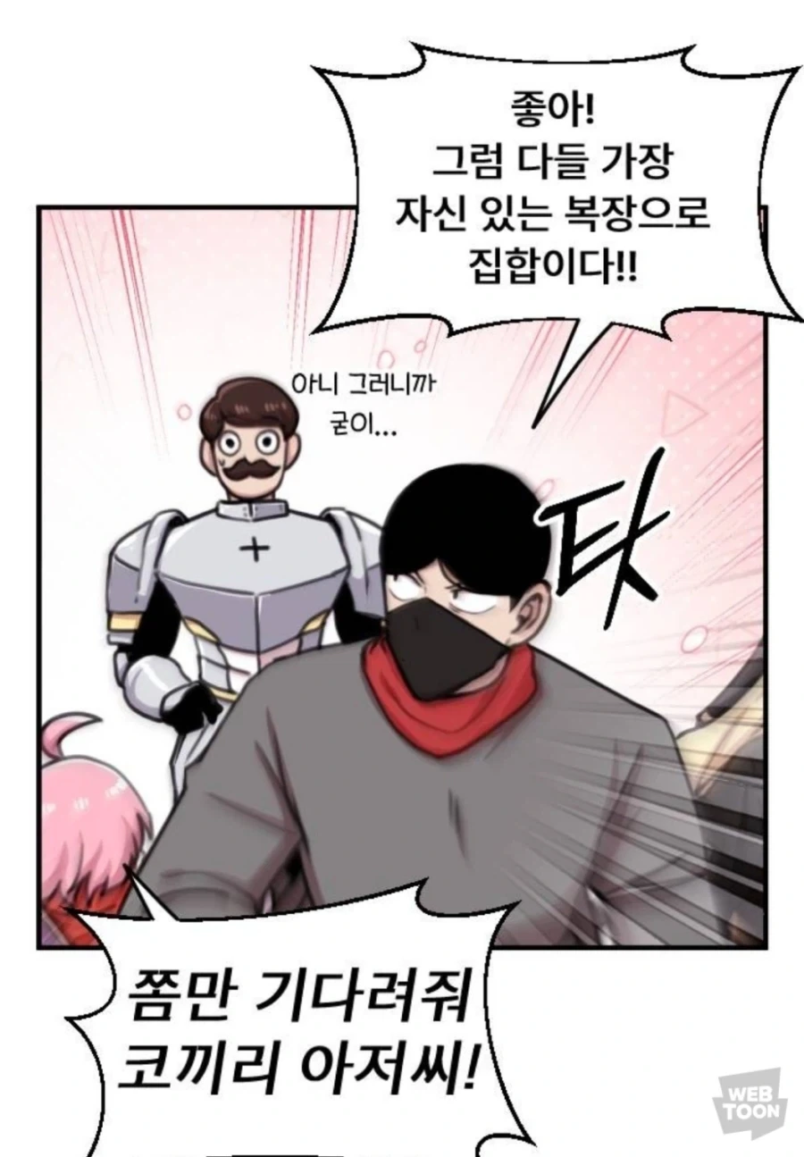 파밀리아 성당 완공 대표 이미지