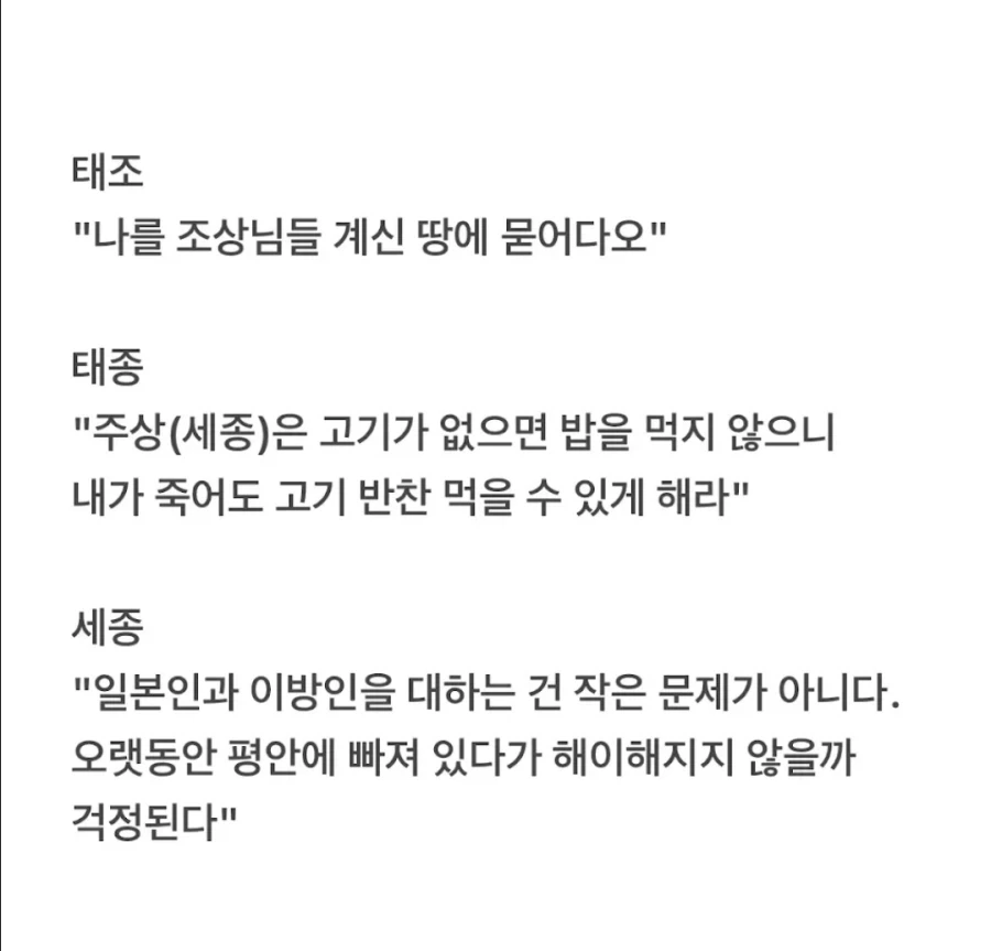 군대 계급 개편..이등병 없어진다 대표 이미지